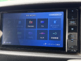 【フルセグTV付ナビゲーション】使いやすいナビで目的地までしっかり案内してくれます。各種オーディオ再生機能も充実しており、お車の運転がさらに楽しくなります!!