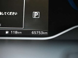 入庫時の走行距離です。