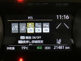 大切な人に気持ちよく乗ってもらいたい・・・そんな気持ちを込めてお客様のカーライフに協力させてください。 詳しくはスタッフまで!通話料無料のダイヤル「0078-6003-527324」