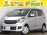 軽マートは、兵庫県高砂市の国道2号線沿いにあります!大きな『軽』の文字の看板が目印です♪皆様のご来店を心よりお待ちしております!!