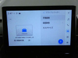 万が一のトラブルのときにも役に立つドライブレコーダーを装備しています。側面衝突や幅寄せ・割り込み対策に!