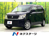 禁煙車 オーディオ LEDヘッド Biuetooth再生 オートエアコン