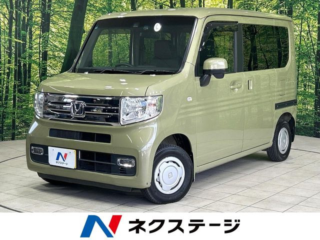 ホンダ N-VAN 