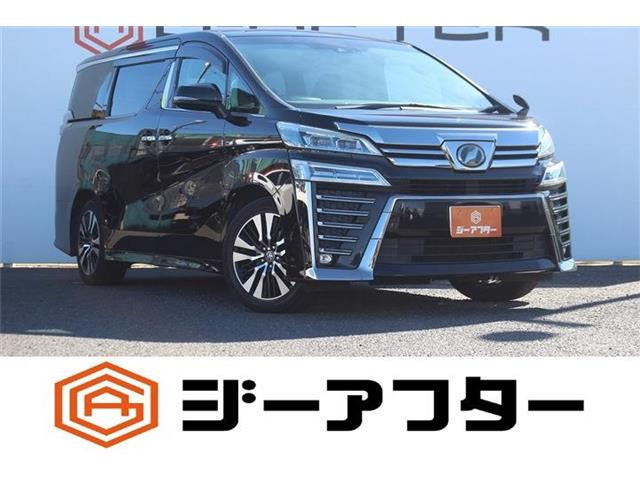 ヴェルファイア 2.5 Z Gエディション 禁煙車 後席モニター 純正10インチナビ