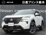 U-CARインターパーク店の車両をご覧いただきまして誠にありがとうございます!当店は日産中古車クオリティショップ認定店です!