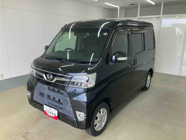 アトレーワゴン カスタムターボ RS リミテッド SAIII