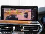 ◆iDriveを装備。操作系統をディスプレイから独立させることで、人間工学に基づいた最適な運転環境を実現しております。◆