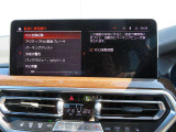 ◆iDriveを装備。操作系統をディスプレイから独立させることで、人間工学に基づいた最適な運転環境を実現しております。◆
