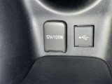 シガーソケット用の充電器が使用可能です!