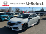 当店の車両を閲覧頂きありがとうございます、詳細は0154-55-3939までお気軽にお電話ください!