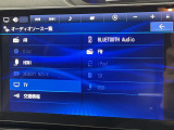 ◆【お問い合わせください】写真の内容に関してやおクルマ購入までの流れなどご不明点、ご質問等がございましたらお気軽にガリバー店舗までお問い合わせください。