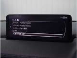 【フルセグTV】高画質でお好きなTVをご覧いただけます。