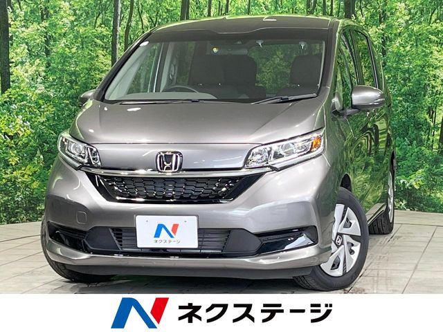 フリード 1.5 ハイブリッド G 