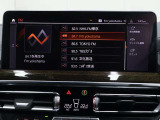 速度やナビゲーションなどドライビングに必要な情報をヘッドアップディスプレイに表示。視線を大きく動かす事なく必要な情報を確認出来る為運転への集中を自然にサポートします。安全面を考慮したテクノロジーです。