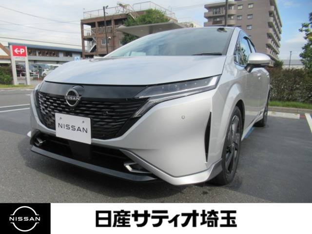 ノートオーラ 1.2 G レザーエディション