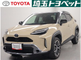 お支払い総額は埼玉県内でのお見積りです☆県外にお住まいの方は、お問い合わせ下さい。お支払い総額についてご案内させていただきます!