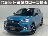 当社ではご来店いただき実車確認をお願いしております!記載の装備と現車の装備に相違がある場合は、現状を優先します!