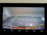 バックガイドモニターで、後方を確認しながら安心して駐車することができます。運転初心者も熟練者も必須の機能ですよ!