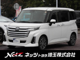 当店では店頭で車をご確認のうえ、一都六県にお住まいの方への販売とさせていただいております。予めご了承ください。