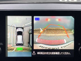 アラウンドビューモニター付です。上から丸見え、車庫入れも安心!