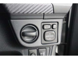 各スイッチ類が使いやすい位置にレイアウトされています。便利な機能をご利用ください。