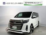 ご安心下さい!当社のプライスには納車整備代(車検整備または法令点検)が含まれての価格です。