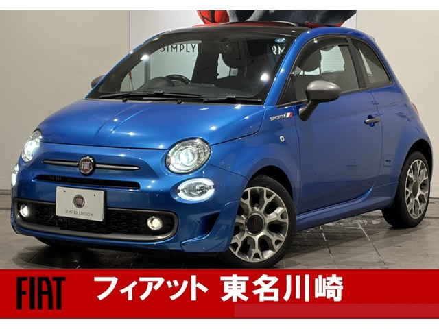500 スポーツ デュアロジック