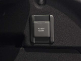 トランクルーム内にAC100V給電専用コンセントが有り災害時やレジャーで役立ちます!