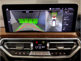 業界屈指の車両検査専門会社「AIS」による「安心・安全」のお車選びが出来るように公平な第三者機関として厳正な「車両検査」を行っております。   ★15年連続BMW販売台数全国TOPの信頼と実績!★