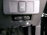 ETC車載器を装備しています。高速道路の料金所もストレスなく通行できます。
