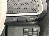 余裕ある軽快な走行を叶えるパワーモードと燃費重視のエコモードがワンタッチで選択できるDassist切り替えスイッチがついています。