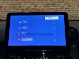 ■POINT■車を選ぶポイントは見た目と用途に合った車を選ぶことが大切です。在庫も豊富にございますので、ご自身にあった車を探してみてください!