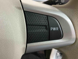 ダイハツ認定中古車ならもしもの時も安心です。充実した中古車保証付きで販売しております。