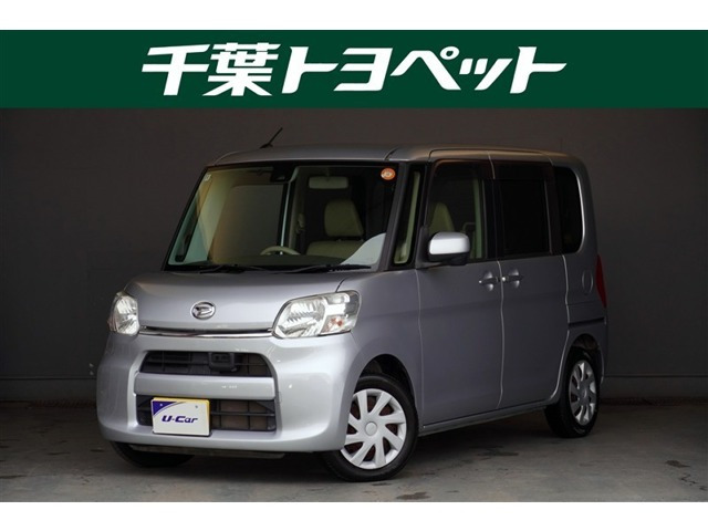 タント フレンドシップ スローパー X SAII