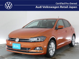 VW港北認定中古車センター♪人気のグレードが入荷です♪お車選びはVW港北にお任せください!詳しくは無料&ldquo;在庫確認・見積依頼&rdquo;をクリックするか無料電話まで、お待ちしております!