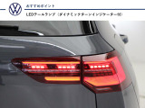 ゴルフ  eTSI Rライン