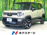 純正9型ディスプレイオーディオ 全周囲カメラ レーダークルーズ