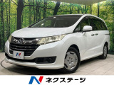 リアエアコン 電動格納ミラー Bluetooth CD DVD再生