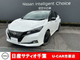 この度は日産サティオ千葉U-CAR市原店の在庫をご覧いただきありがとうございます。
