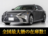 サンルーフ!マンガンラスターボディ!オプションホイール!トパーズブラウンレザー!お問合せコード【07001】