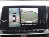 【アラウンドビューモニター】専用のカメラにより、上から見下ろしたような視点で360度クルマの周囲を確認することができます☆死角部分も確認しやすく、切り返しや駐車も安心して行えます。