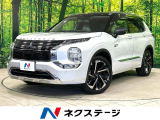 7人乗り BOSEサウンドシステム 純正9型ナビ 全周囲カメラ