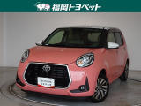 福岡県内お住まいの方に限らせていただきます。問い合わせ番号【8389037】