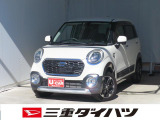 気になるお車がございましたら、見積依頼 ・ 来店ご予約等、お気軽にお問合せ下さい。  他県からのお問い合わせも受け付けております。但し別途費等かかりますので、詳しくはスタッフまで!