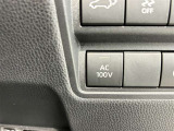 スマホの充電やゲーム機などAC100Vで最大消費電力100W以下の電気製品を使う時の電源として使用可能です♪災害時などでも役に立ちそうですね!