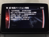地図データーの更新ご希望のお客様は販売店スタッフにご相談ください。
