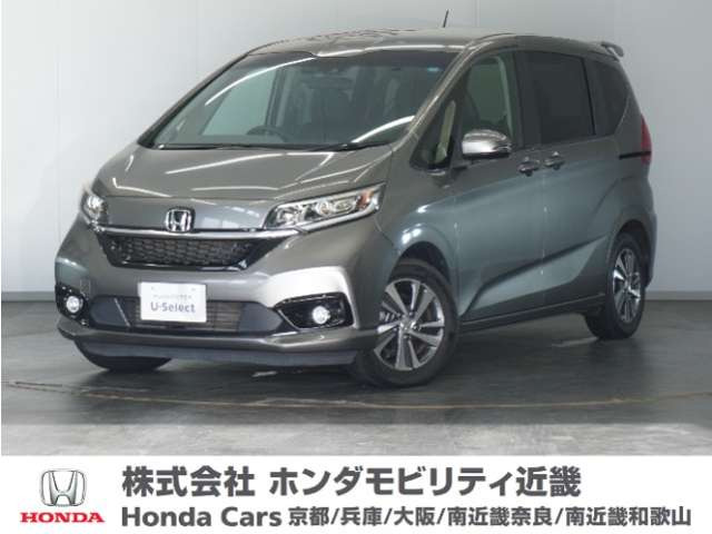 フリード 1.5 G ホンダセンシング