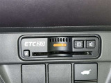 ETC車載器付きです。高速道路の料金所もスムーズに通過できます。