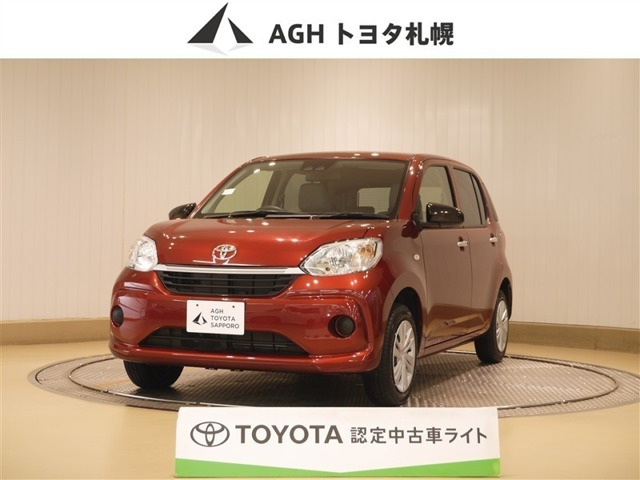 パッソ 1.0 X 4WD