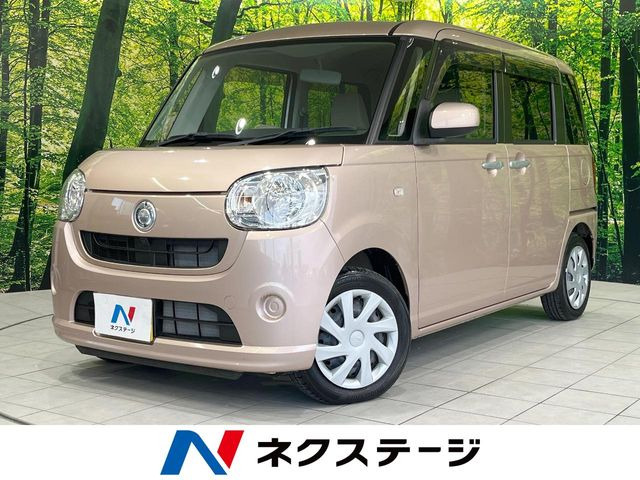 ムーヴキャンバス L 